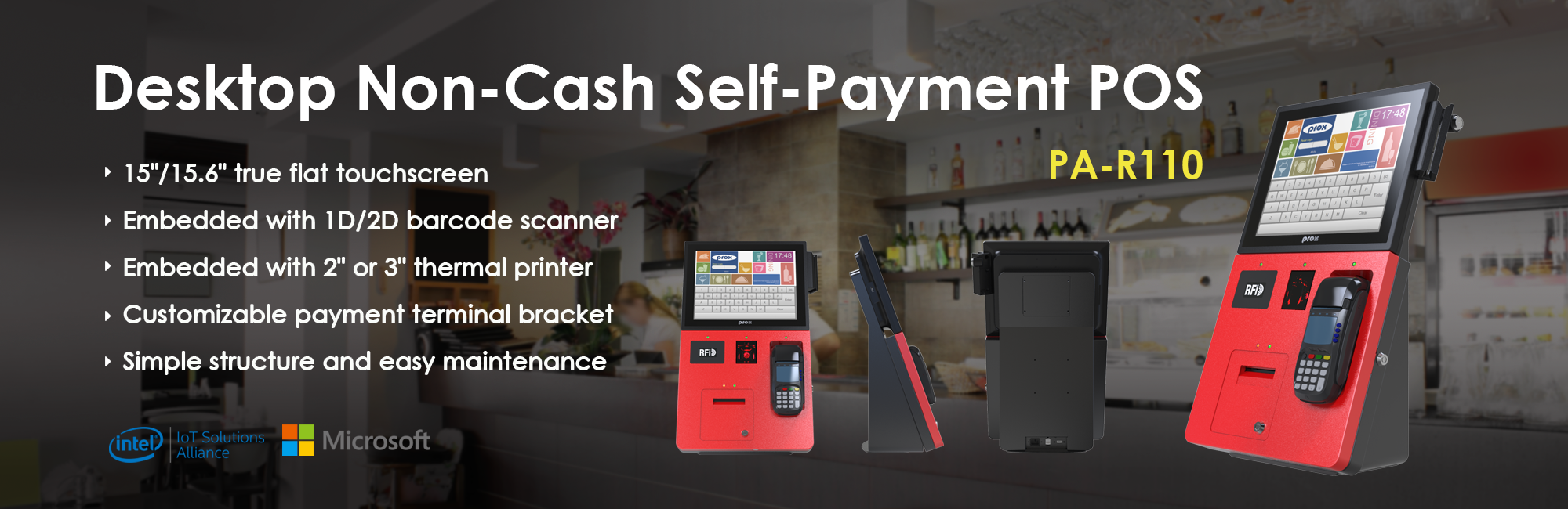 Welcome To Protech Systems Interactive Kiosk Kiosk Pos System